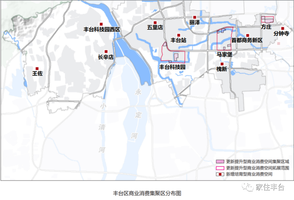 专项规划发布丰台这13个地方在列这个在建产业园居然藏着个天然资源