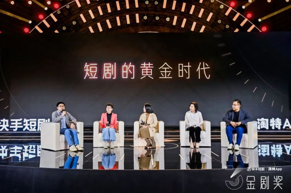 短剧白金年代，免费观看，全局尽收眼底，免费观看，白金年代短剧全集，全局一览无余