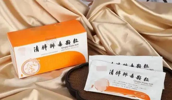 不用固执去抢连花清瘟这类中成药对于当下奥密克戎都有非常好的疗效