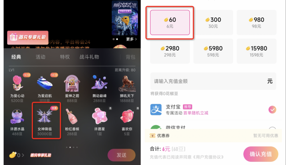 1000