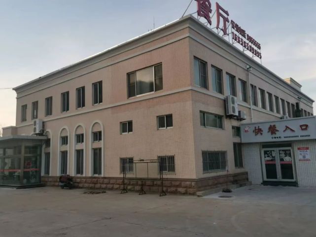 拍卖标的:中共龙口市委党校学员餐厅自主经营权的2年租赁权.