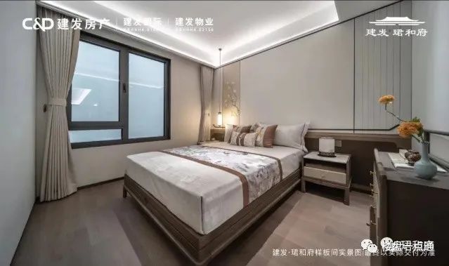 官网北京建发珺和府售楼处电话4006687595转6666建发珺和府开盘价格