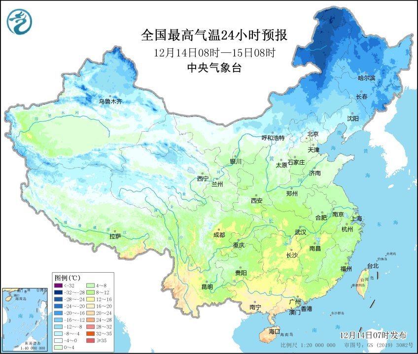 强冷空气来袭惠州最低温跌破0