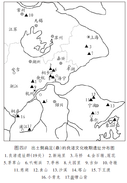 经统计,发现侧扁足(鼎)的遗址共计36处(图四,基本遍布整个环太湖地区