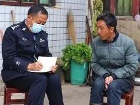 民警郭洪全扎根苗乡三十载服务群众鉴初心