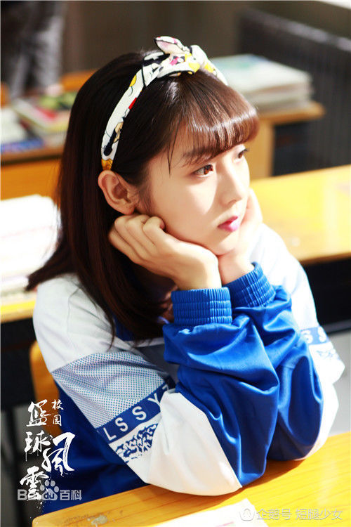 拍第三季,韩七录由李宏毅临时换人 短腿少女文章