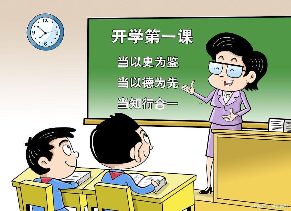 中国人自己的家庭教育（二），正确的家庭教育观念是什么？
