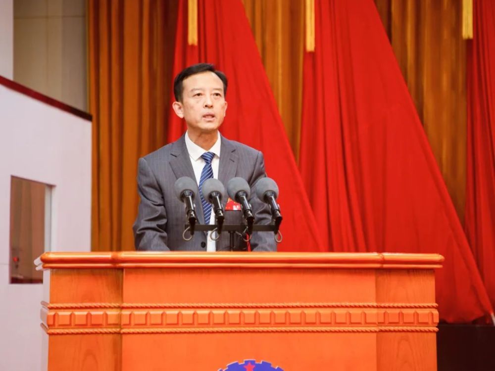 政协康平县十三届二次会议隆重开幕