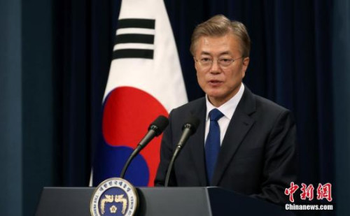 韩总统文在寅提名教育和国防等五部长官