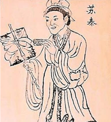 苏秦受燕国委托潜伏灭齐齐国觉察后将其车裂