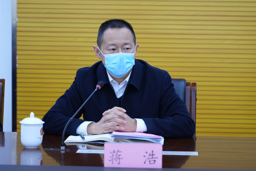 省法院蒋浩副院长到黔东南州征求省人大代表政协委员意见建议