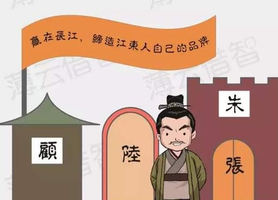 什么众什么寡成语_成语故事简笔画(5)