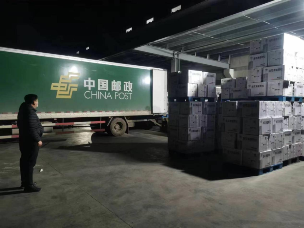 来源 中国邮政集团有限公司寄递事业部,中国邮政报作者 吕磊 尹航