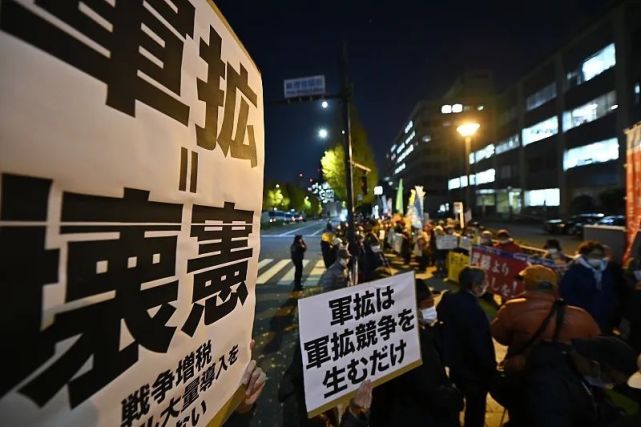 “日美同盟，新的开始”_腾讯新闻