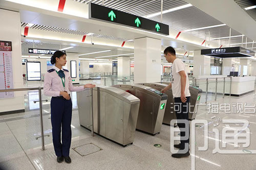 石家庄地铁如何买票乘车?购票乘车流程首次公