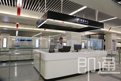 石家庄地铁如何买票乘车?购票乘车流程首次公