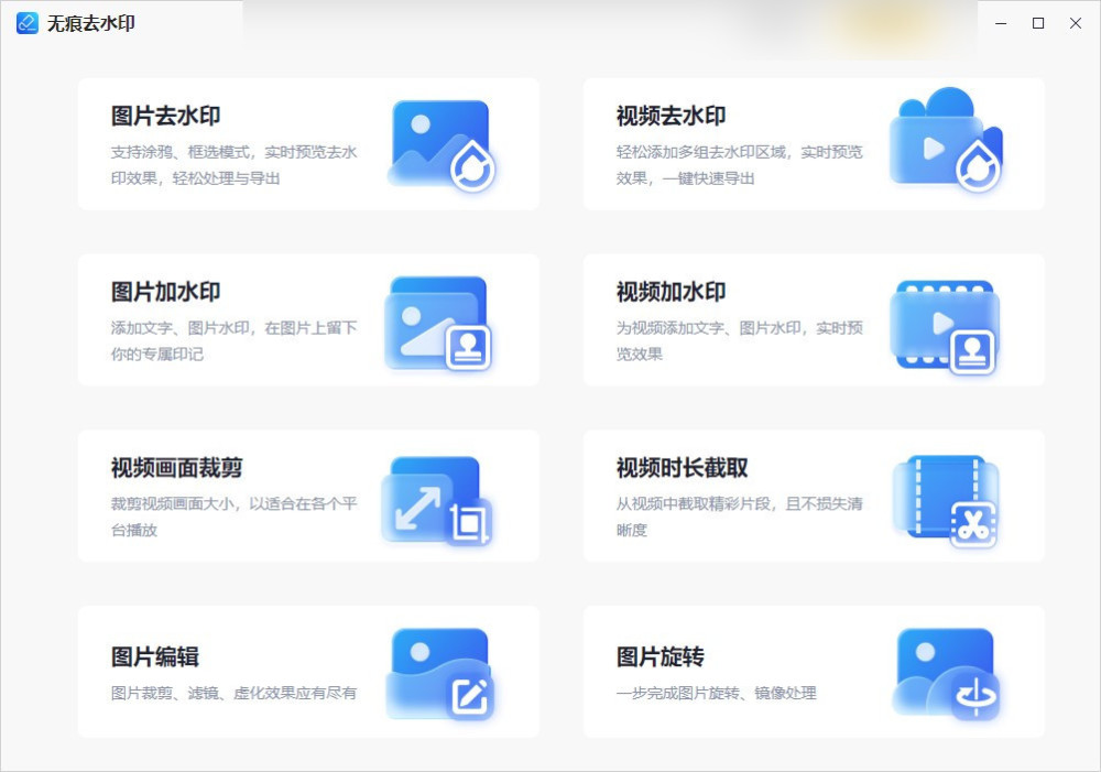 水印軟件哪個好用_街拍用手機什么軟件好_電腦安全軟件用360好還是騰訊管家好