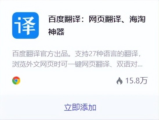 大數(shù)據(jù)展現(xiàn)工具_大數(shù)據(jù)web工具hue_199it 大數(shù)據(jù)工具導(dǎo)航