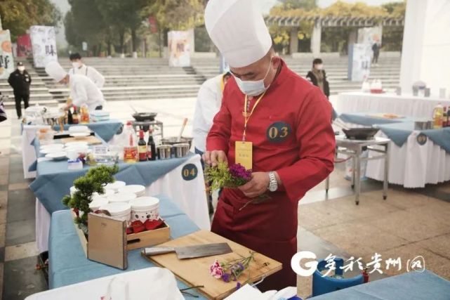 秀绝活，展厨艺！2022年贵州省旅游餐饮技能大赛决赛火热开赛！