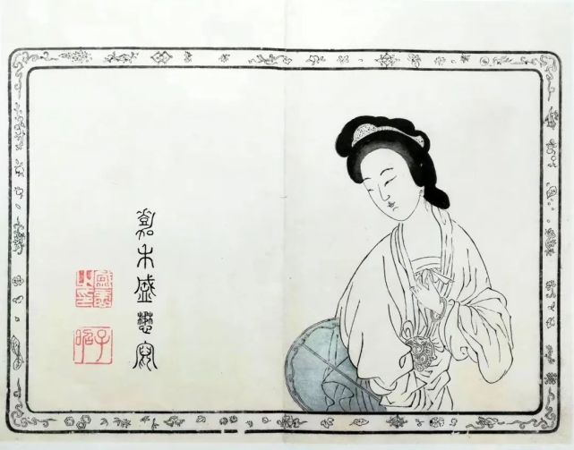 别开生面妙绝古今——谈新出版的《闵刻彩印西厢记图》