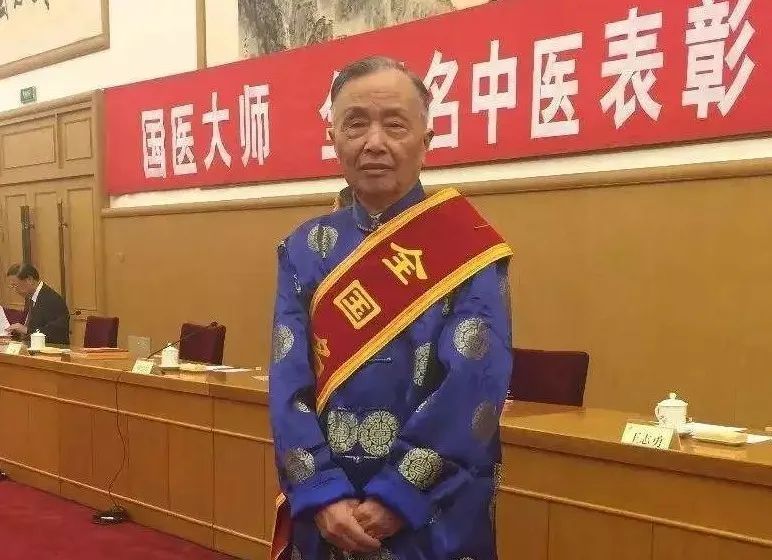 全国名中医蔡淦从肝论治脾胃病