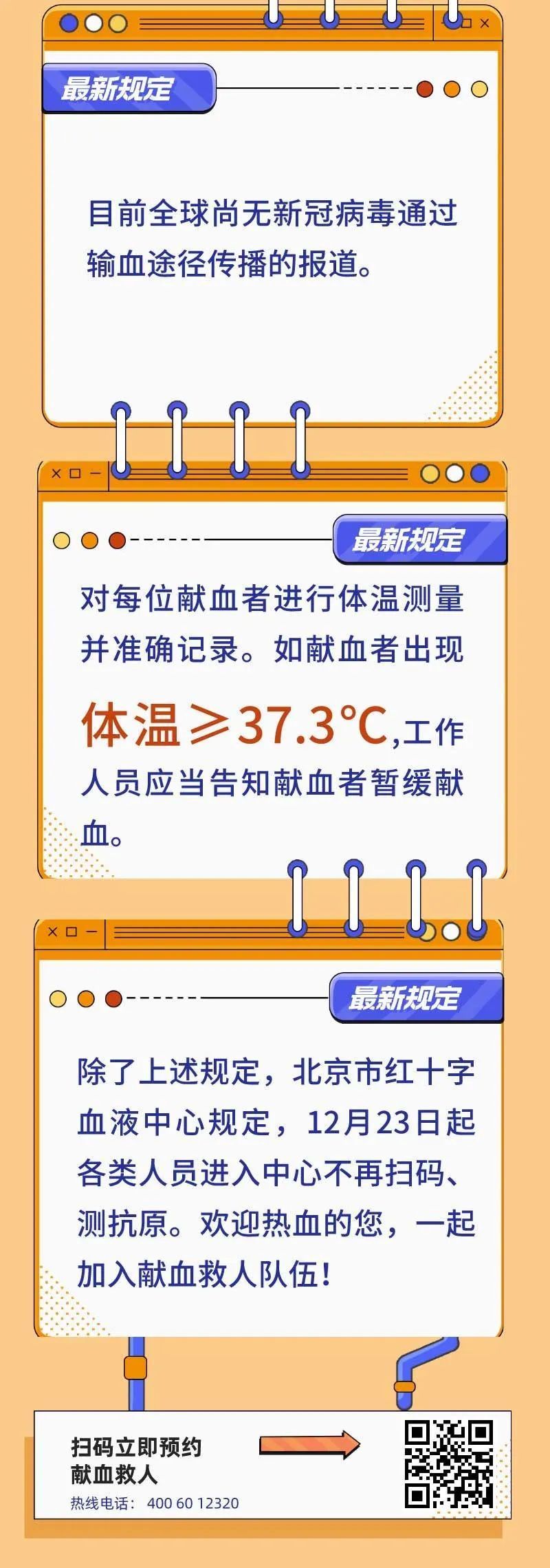 連城小說網手機版下載_獵人小說網免費閱讀_全本小說免費無彈窗在線閱讀