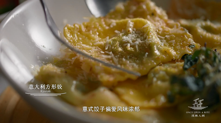 "一张面皮包裹世间万物,将迥异的味道收藏进相似的皮囊,也牵连起遥遥