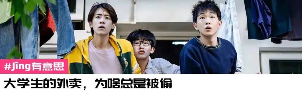史上最难考研年,熬过的都哭了_腾讯新闻插图21