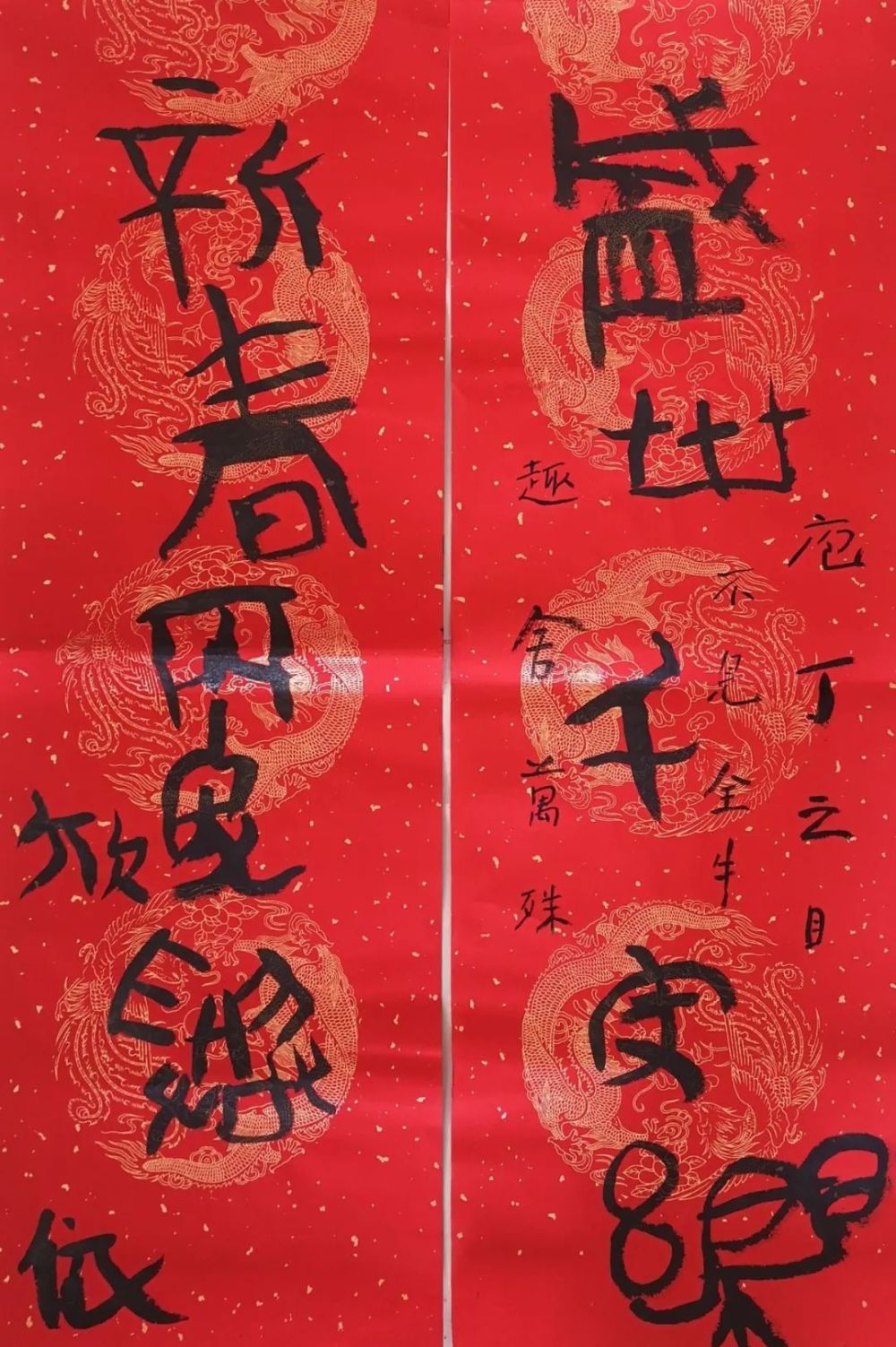 1000