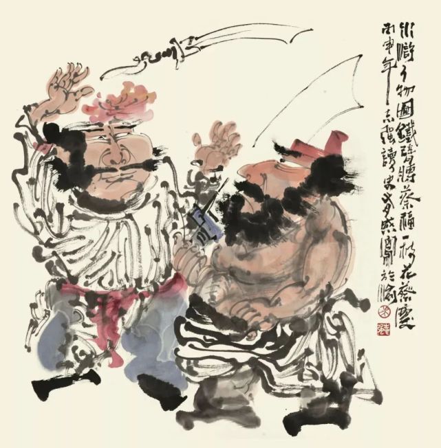 图片