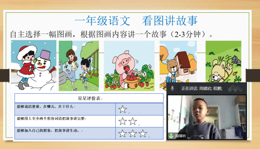 連城小說網手機版下載_獵人小說網免費閱讀_全本小說免費無彈窗在線閱讀