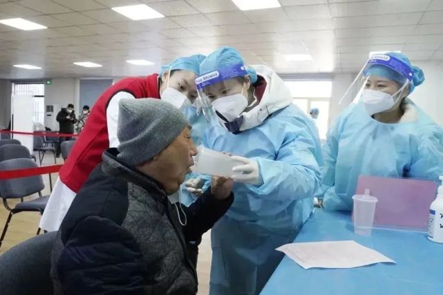 石景山区委区政府向全区人民发出新年贺词_腾讯新闻