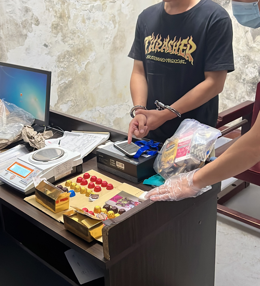 卖“毒巧克力”，温州警方抓了77人！_腾讯新闻