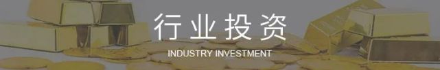 结束了疫情，冷链物流行业也进入了一个新的发展道路图3