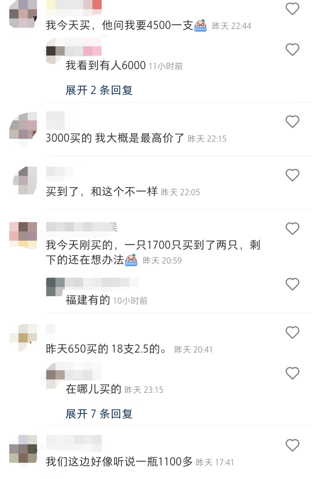 1000