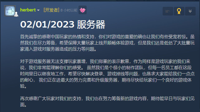 連城小說網手機版下載_獵人小說網免費閱讀_全本小說免費無彈窗在線閱讀