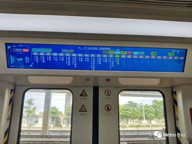 现场直击｜广州3号线新车上线！体验如何？_腾讯新闻