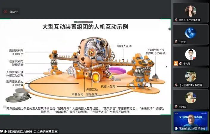 天辰注册页面_天辰最新开户地址_陕西综艺达软件