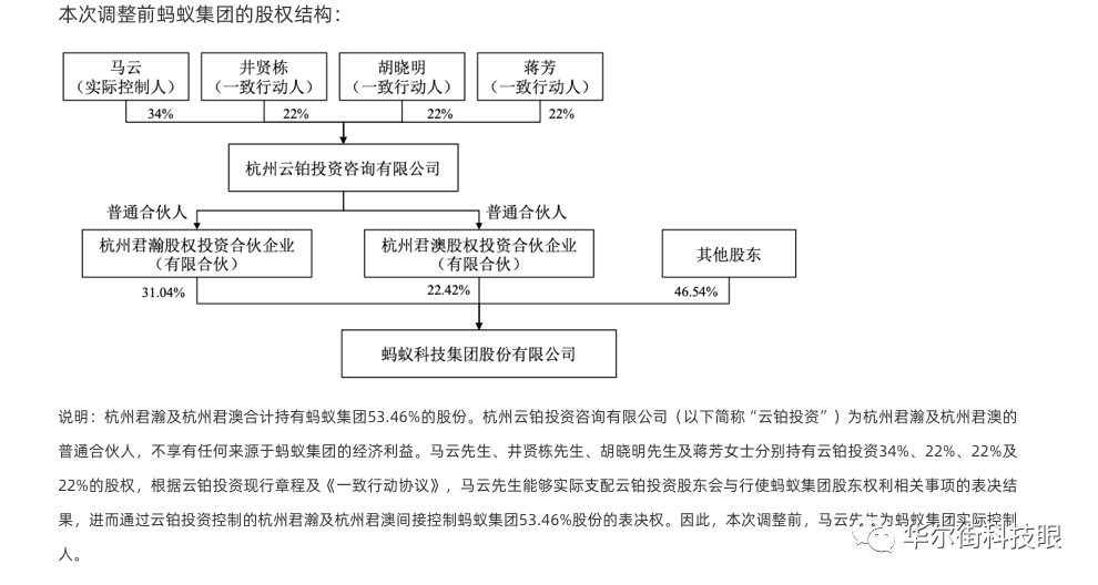 連城小說網手機版下載_獵人小說網免費閱讀_全本小說免費無彈窗在線閱讀