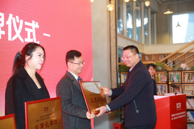 绵阳大创联完成换届 未来5年将继续服务“人才兴市”战略_腾讯新闻