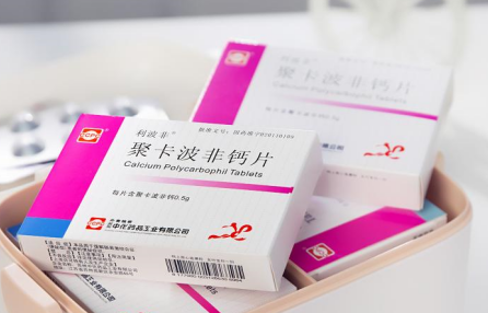 便秘吃哪个好？