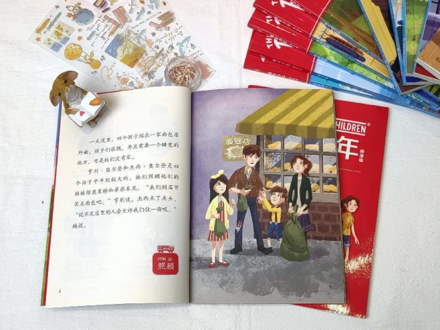 图片
