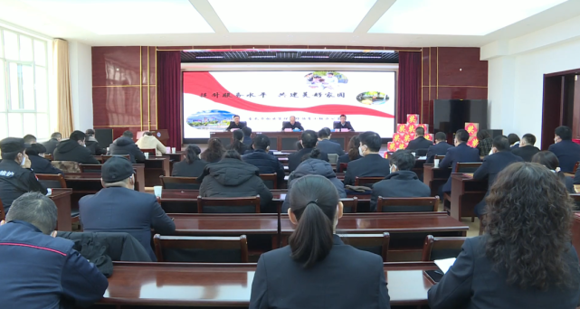 奎屯市召开2022年度奎屯市物业管理工作总结大会_腾讯新闻