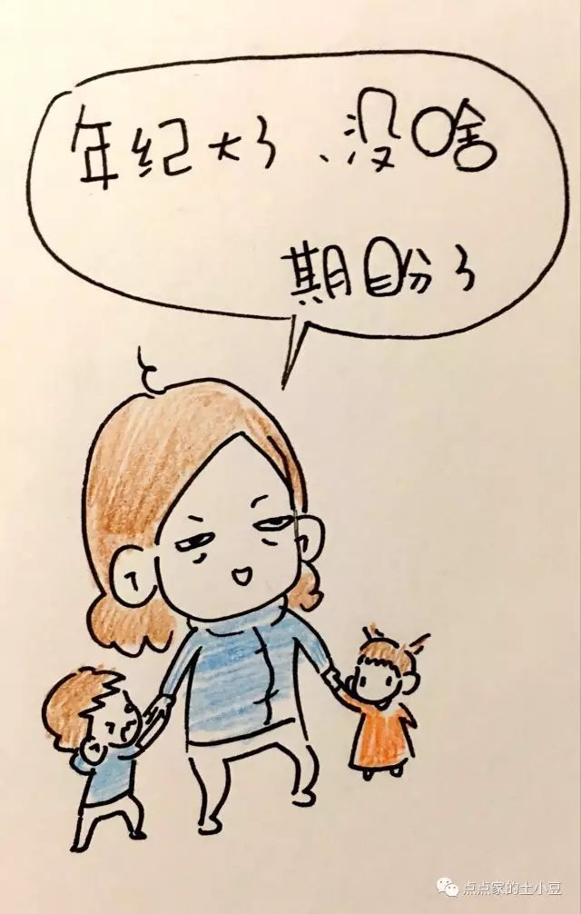 为什么要回家过年？这是我听过的最好的答案！_腾讯新闻