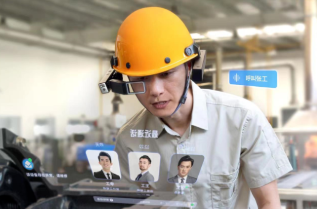 2022年國內虛擬現實產業十大事件
