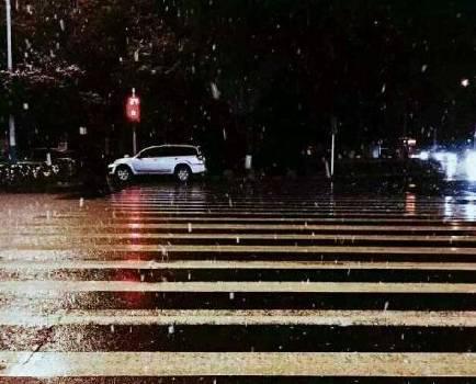 中国水产门户网