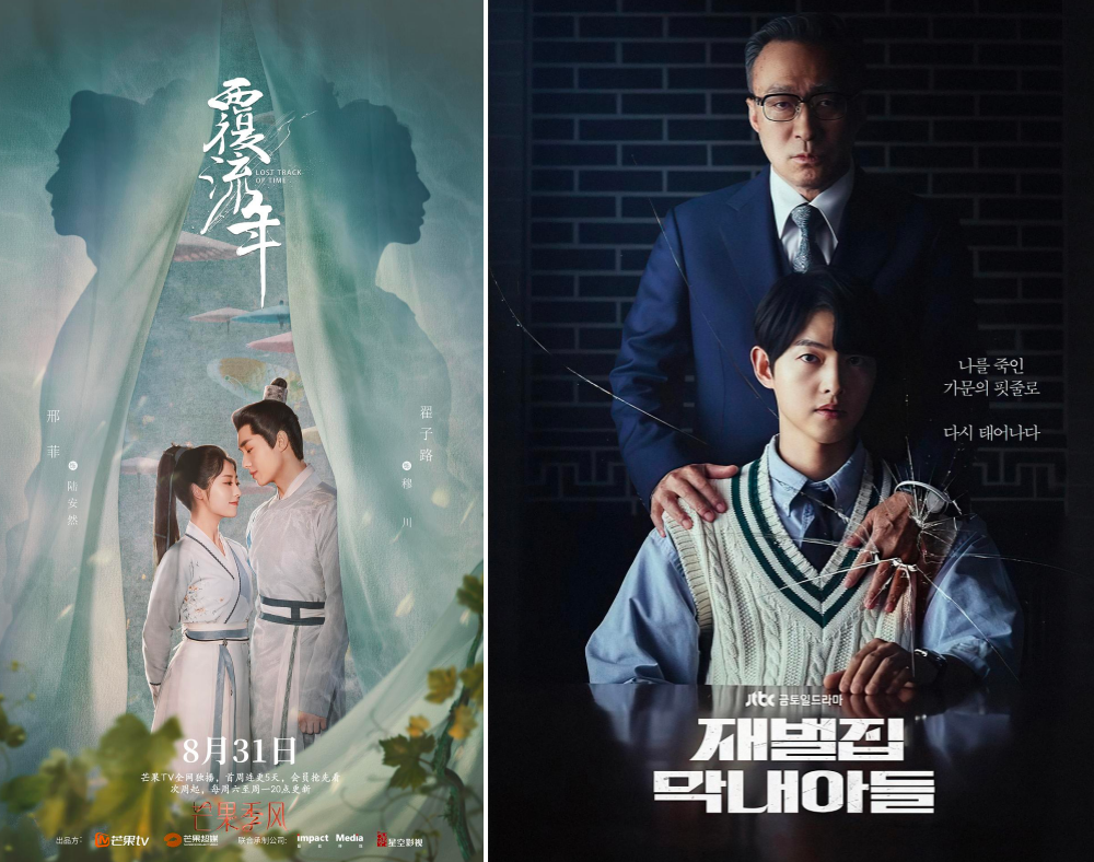 无复仇、无商战的日本重生剧，正中“社畜”下怀-腾讯新闻