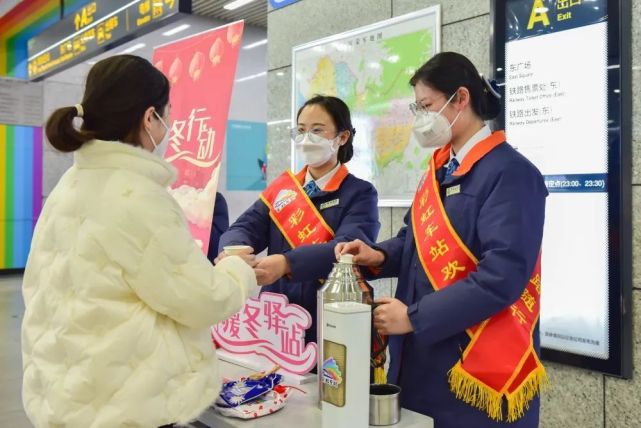 春节假期有调整！青岛地铁最新发布_腾讯新闻