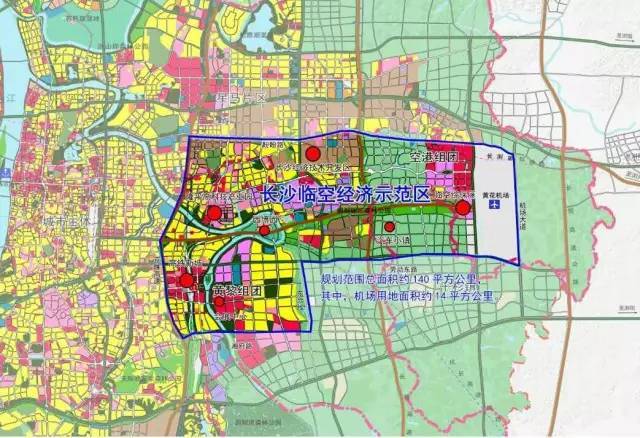 你好,我叫长沙临空经济示范区!这是我名片,请多