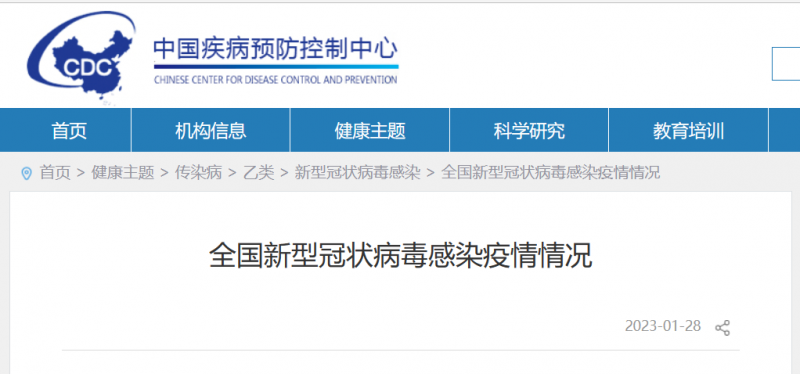 連城小說網手機版下載_獵人小說網免費閱讀_全本小說免費無彈窗在線閱讀